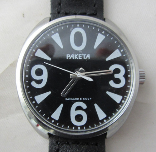 Orologio raketa cccp - raketa,