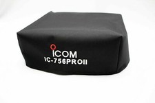 Custodia antipolvere 756pro - custodia, ic-756pro