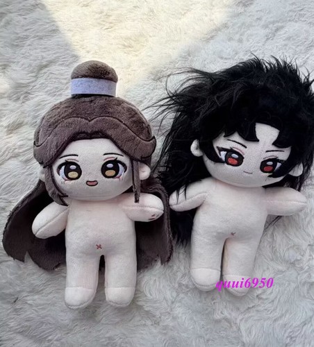 Peluche pupazzo xie - peluche,