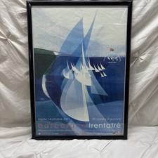 Vintage Mint Poster 33rd