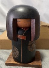 Bambola Kokeshi creativa vintage di sansaku sekiguchi "dojo" dal Giappone