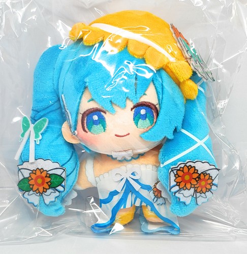 Mascotte peluche magical - mascotte,