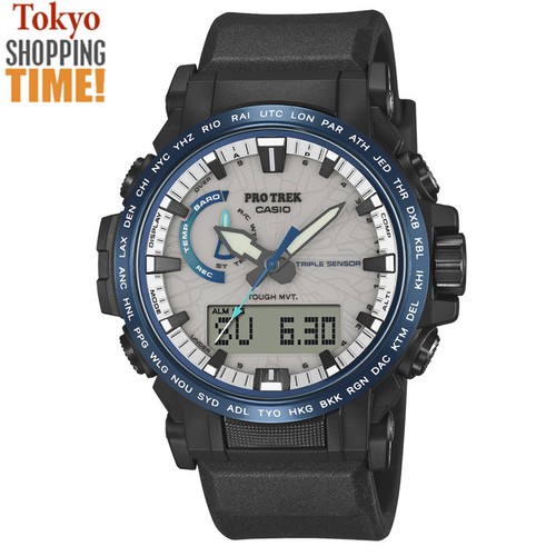 Orologio uomo casio - orologio, trek