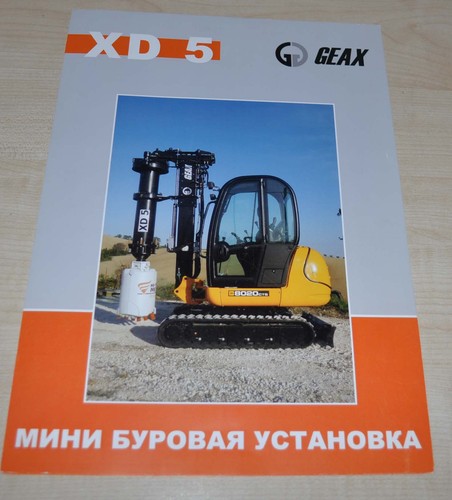Brochure macchinario geax xd5 - geax,