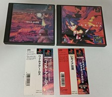 Wild Arms Legend of Legaia