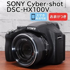 Sony Cyber-shot DSC-HX100V
