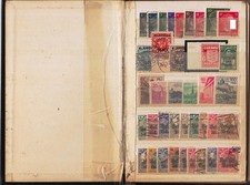 #87 COLLEZIONE IMPERO E