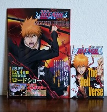 BLEACH Official Invitation Book THE HELL VERSE + Movie GUIDE Art Comic - Jap