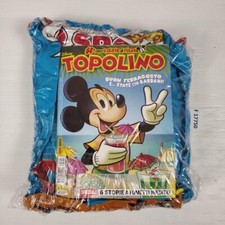 TOPOLINO BLISTERATO  3220-GADGET PORTA DA CALCIO GONFIABILE-2017-ORIGINALE