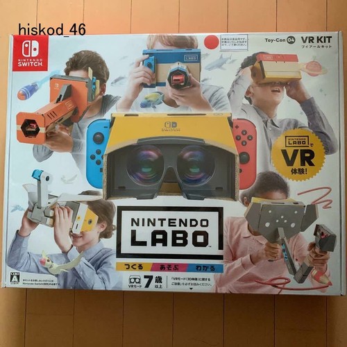 Nintendo labo toy - labo, toy-con