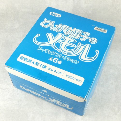 Set completo figurine - 6,