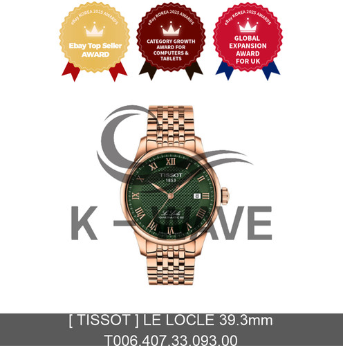 Tissot locle 39 3 - tissot], mm