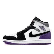 Nike Air Jordan 1 Mid SE viola