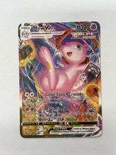 MewVMAX HP11320 Carta Pokémon