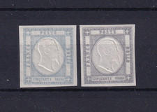 PROVINCE NAPOLETANE 1861 - 02 VALORI 50gr. VARIETA' COLORE - VALORI NUOVI MNH