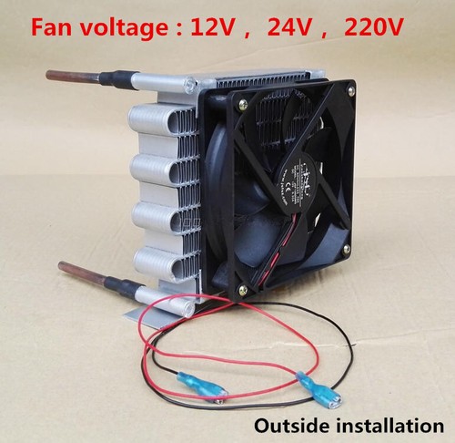 1pcs wt1232s1 micro radiatore - wt1232s1,