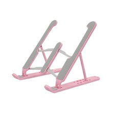 Supporto Pc Tablet Portatile