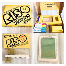RISO Print Gocco PG-10 B6 Set