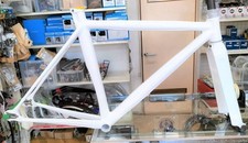 Telaio bici pista Gan Well GW