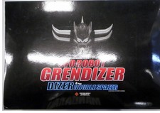 Fewture ArtStorm EX Gokin