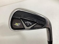 Callaway X2 HOT PRO Set di