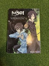 Nabari No Ou: Complete Series
