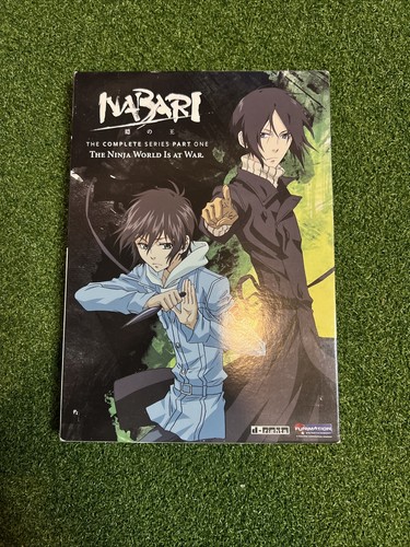 Nabari complete series - nabari,