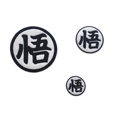 Dragon ball patch - dragon,