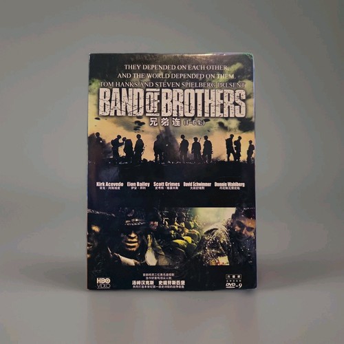 Band brothers 6 disc dvd - band,