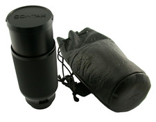 ZEISS Contax Vario-Sonnar