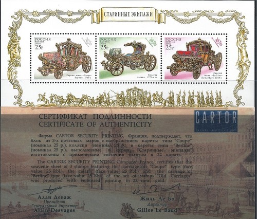 Russia 2002 blocco - russia,