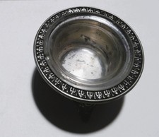 VINTAGE PICCOLA SALSIERA