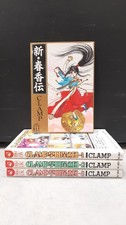 Clamp - Primi 3 volumi +
