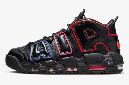 Nike air more uptempo - more,