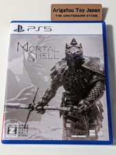 Ps5 mortal shell - mortal, playstation