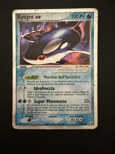 Kyogre ita - kyogre, ex