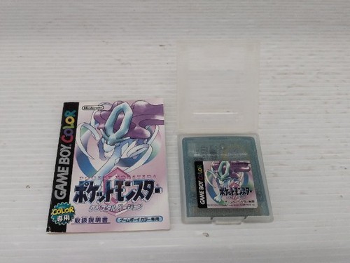 Pokemon cristallo - pokemon,
