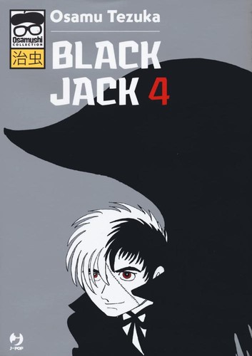 Osamu tezuka collection black - osamu, collection: