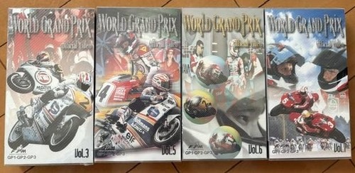 Yamaha 1993 world ufficiale - 1993,