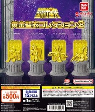Bandai Gashapon Saint Seiya