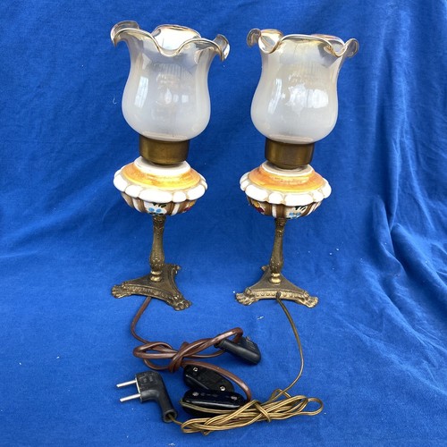 Lampada anni ottone - , in