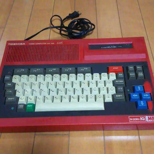 Controller software toshiba - controller,