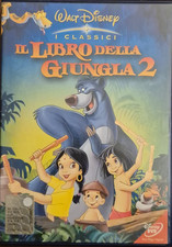 Il libro della giungla 2 DVD