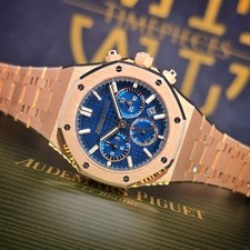 UNWORN AUDEMARS PIGUET ROYAL