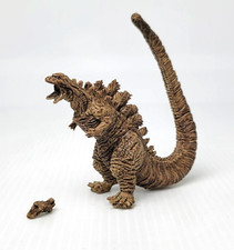 Maquette Shin Godzilla HG