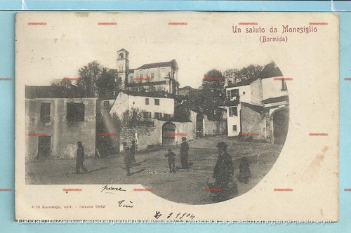 Cartolina storia postale un - postale, "un