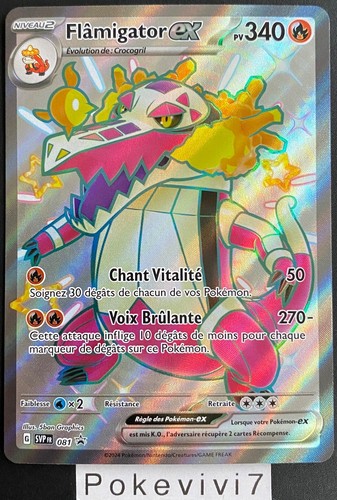 Carte pokemon flâmigator - pokemon, 081