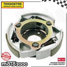 Girante frizione yamaha - girante,
