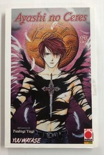 AYASHI NO CERES LA FIABA DEL