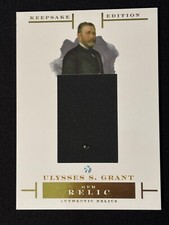 2023 KEEPSAKE EDITION ULYSSES